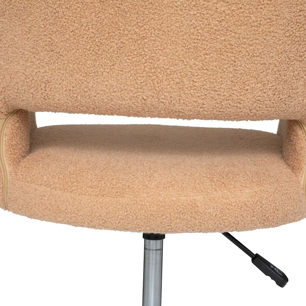 Állítható szövet irodai szék, bézs - tournicot - butopêa